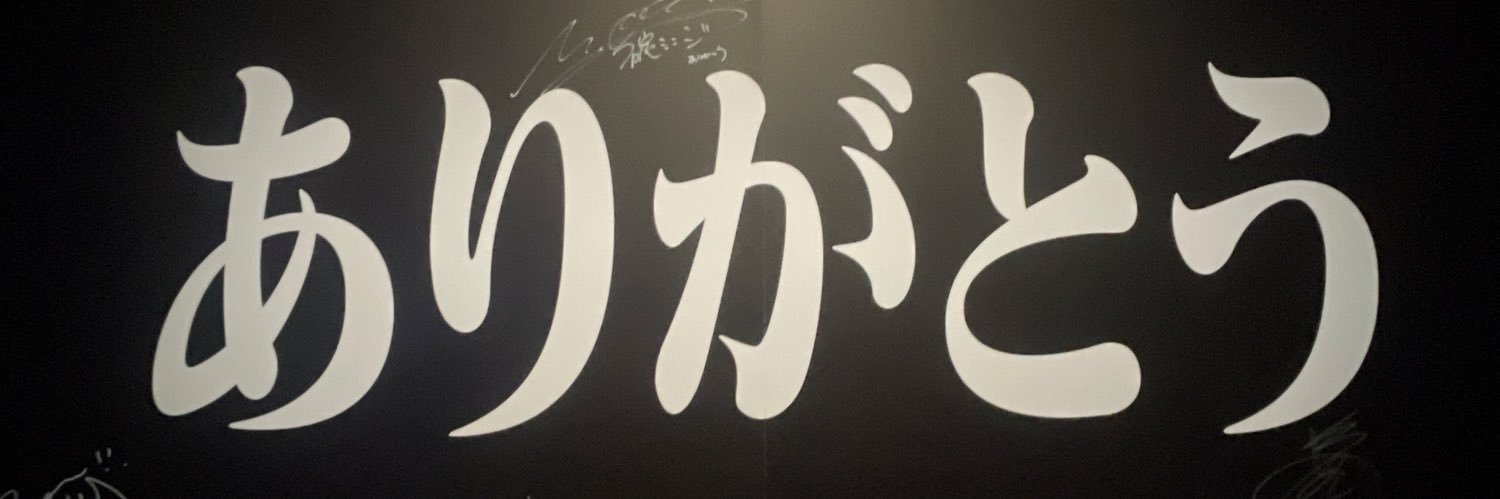 62__mk's profile banner image
