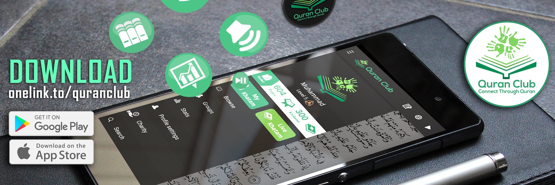 Quran_Club's profile banner image