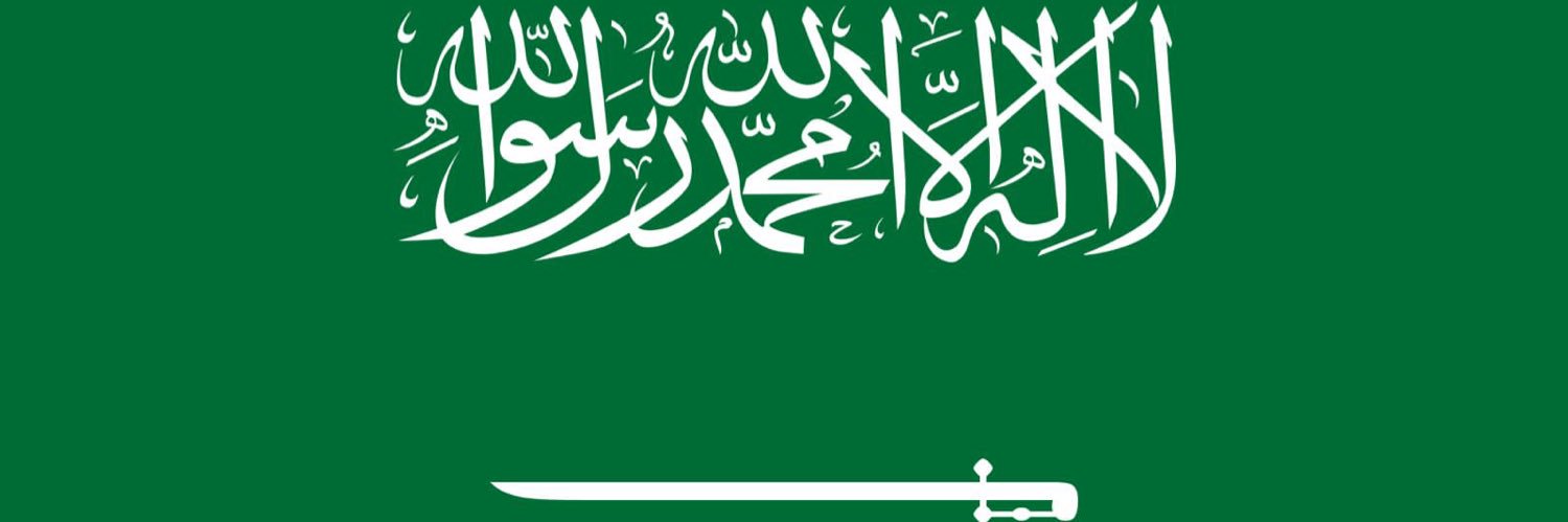 hamed909's profile banner image