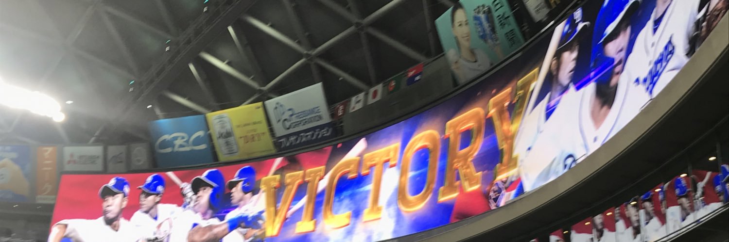 pico7212's profile banner image