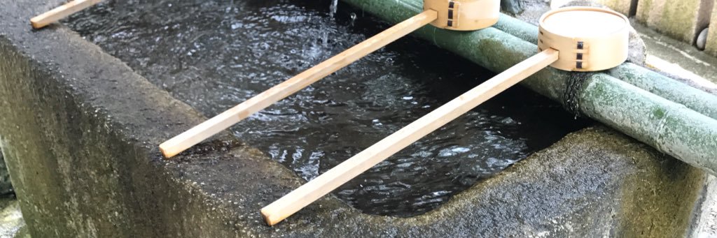 五十嵐@取引垢 banner