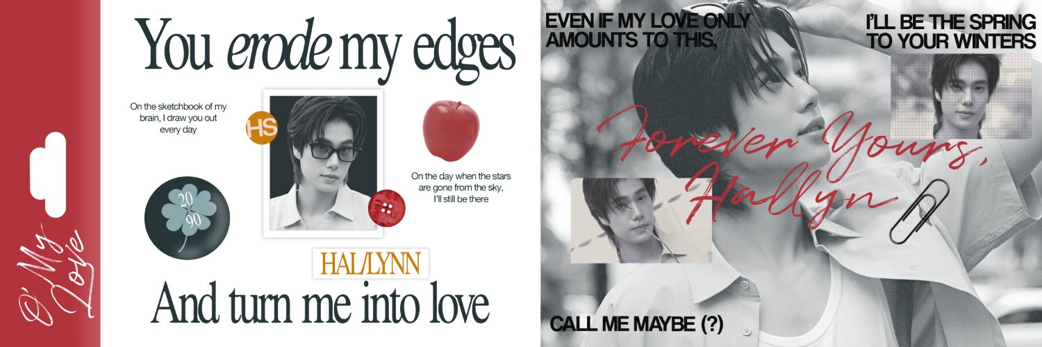 Hallyn banner