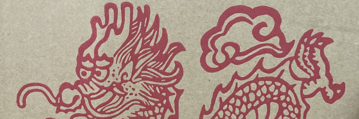 jxes93406's profile banner image
