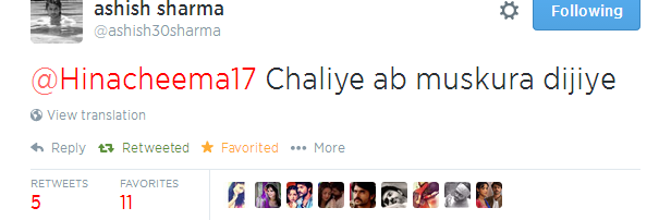 SafaAslamCheema's profile banner image