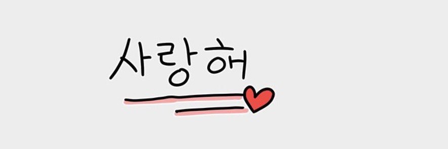joongramisu banner