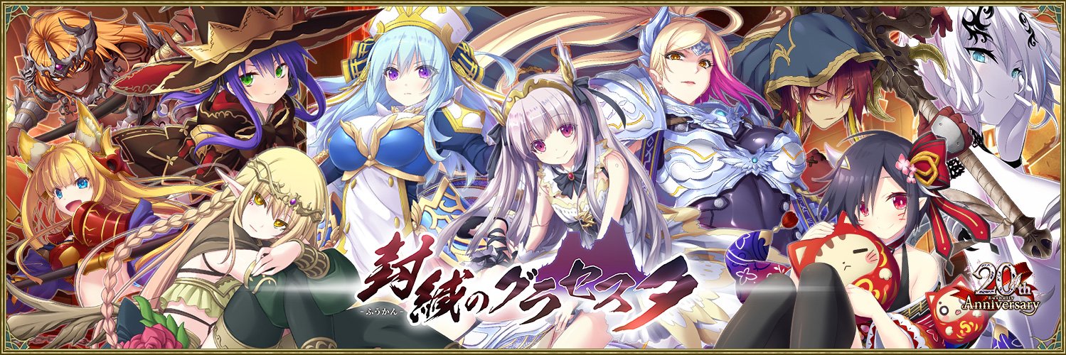 AbfVulpes's profile banner image