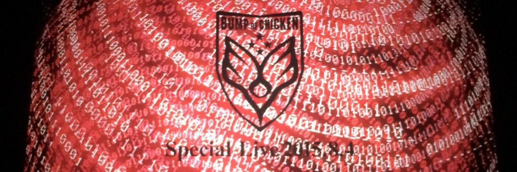 NICOL_arue's profile banner image