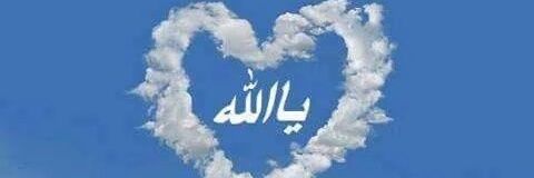 Amer__2014's profile banner image