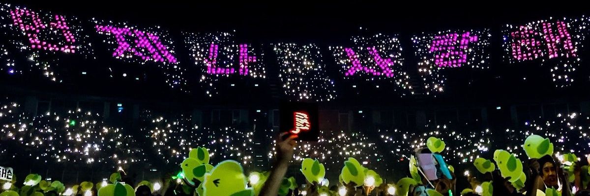 Nboonreang's profile banner image
