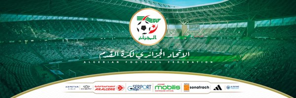 FAFAlgeria Profile Banner