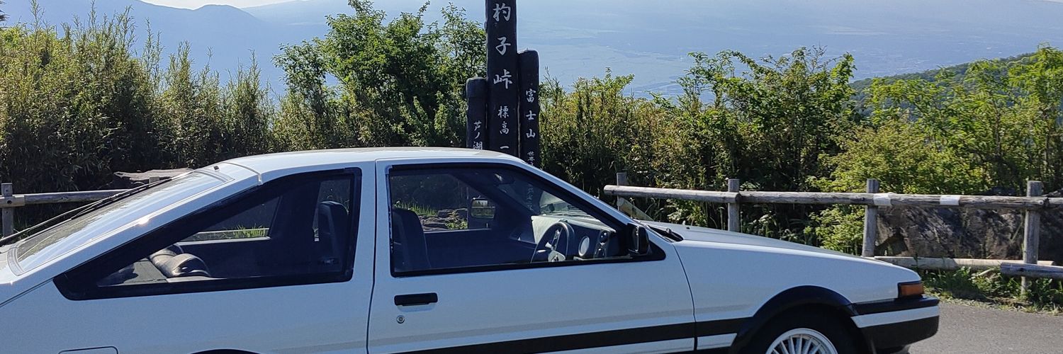 AE86_Tofu's profile banner image