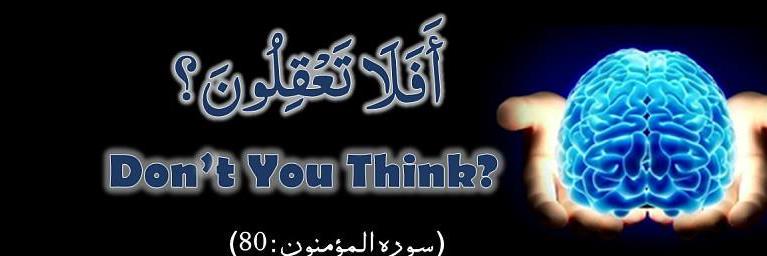 MasrurAltaf's profile banner image