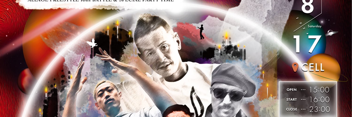 dropout1on1's profile banner image
