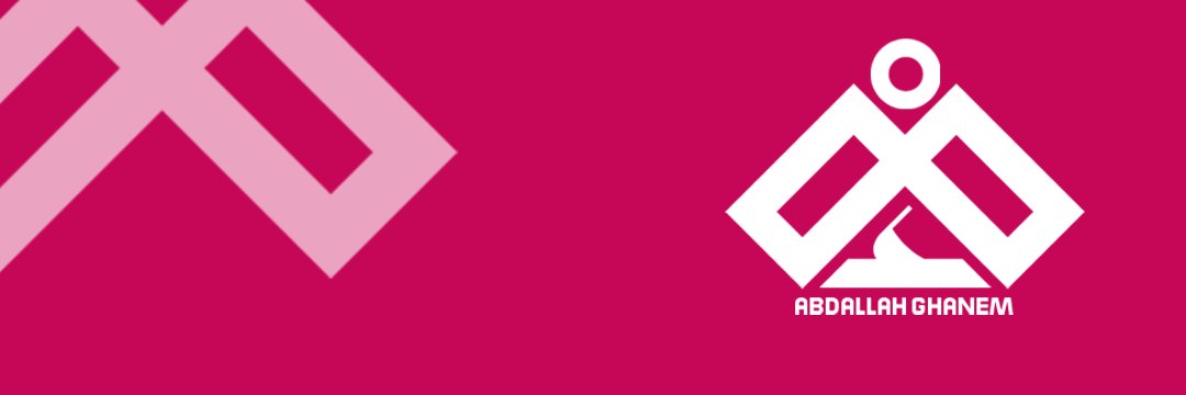 Abdallah Ghanem banner