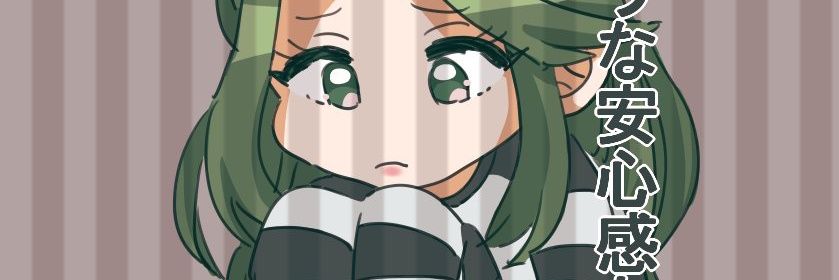 WalterAppleyard's profile banner image