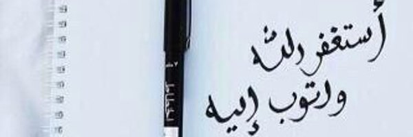 Sh66066 Profile Banner