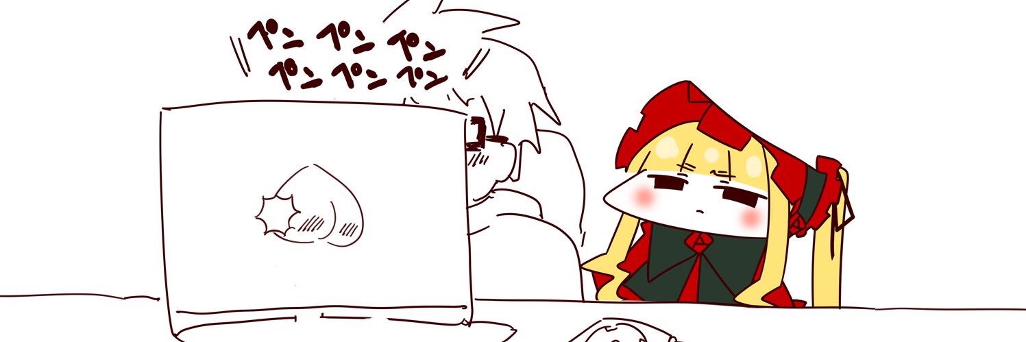 popainge's profile banner image