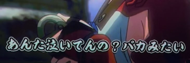 rioriosan17's profile banner image