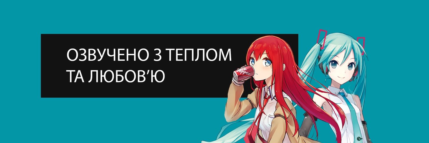 MelVoiceStudio's profile banner image