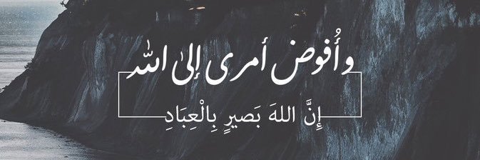 د.فهد المقحم banner