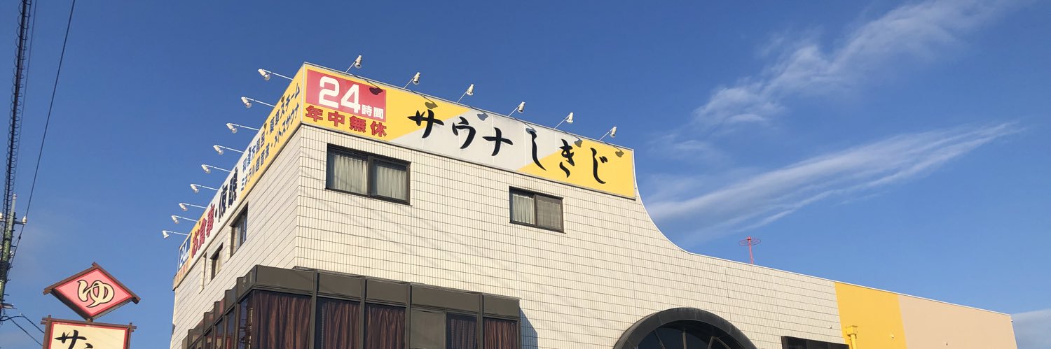 m_shunpei's profile banner image