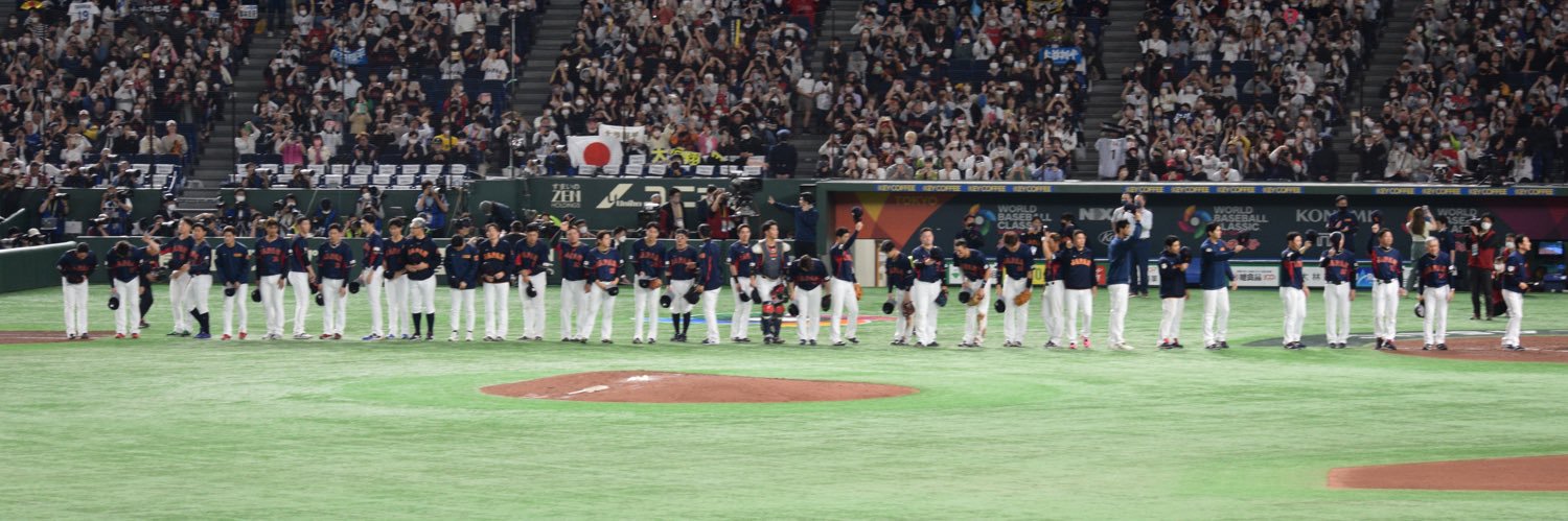 giants67924's profile banner image