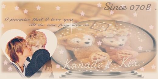 kanade____yuya's profile banner image