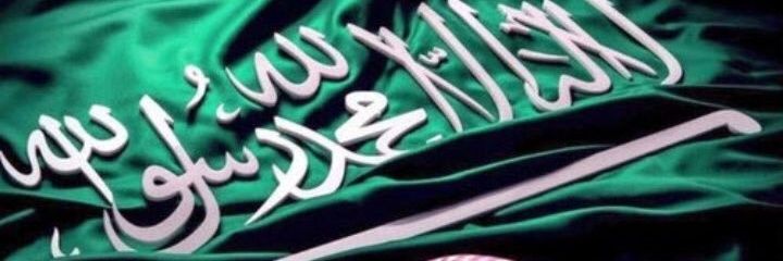 المدرب أيمن الدبور banner