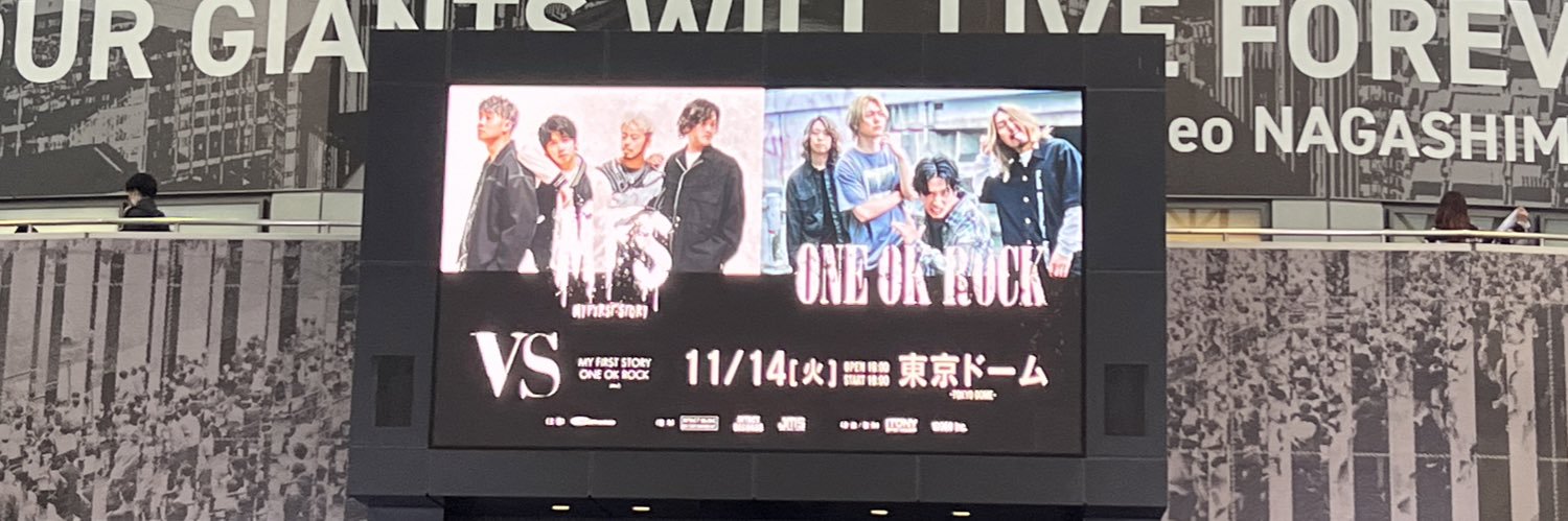 MFS_R1116's profile banner image