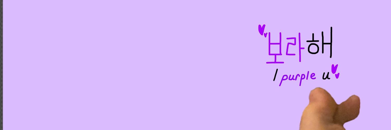 Jadov715's profile banner image