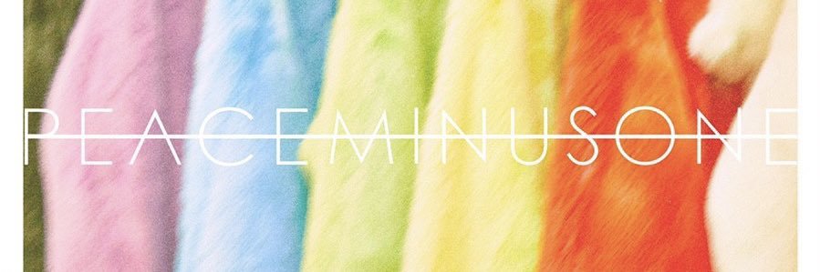 glee775's profile banner image