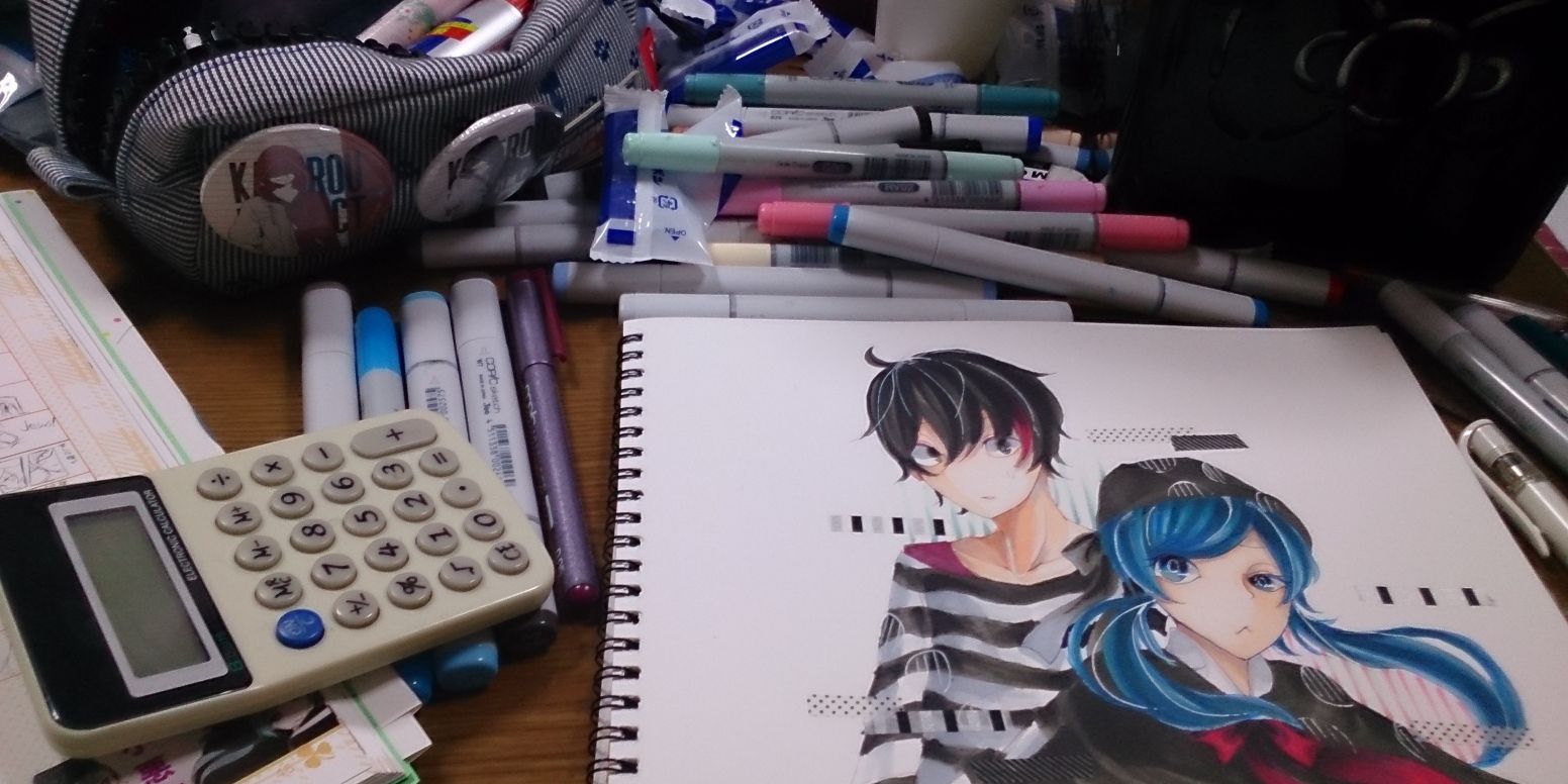 rakuson1's profile banner image