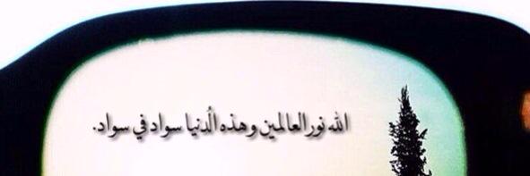 moohamad1411's profile banner image