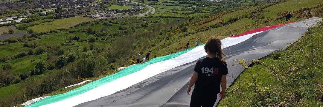 Michaela Rafferty banner