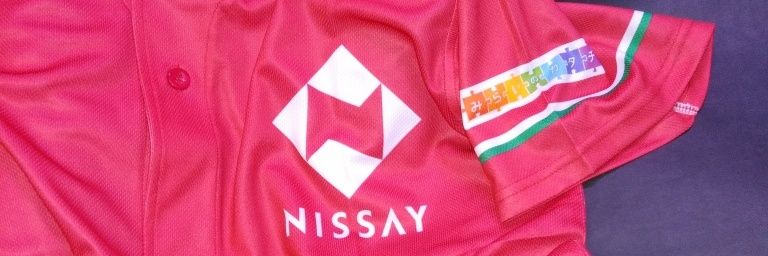 tjkfp65's profile banner image