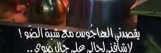 azizz681's profile banner image