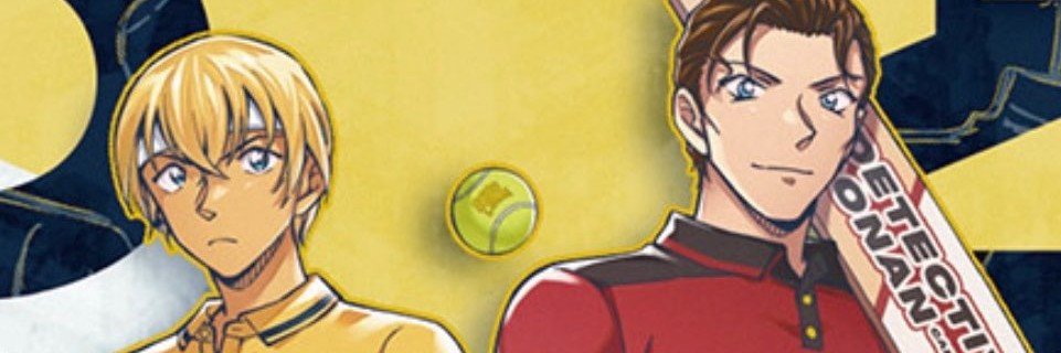 krizchanewworld's profile banner image