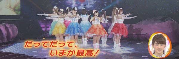 magic_love39's profile banner image