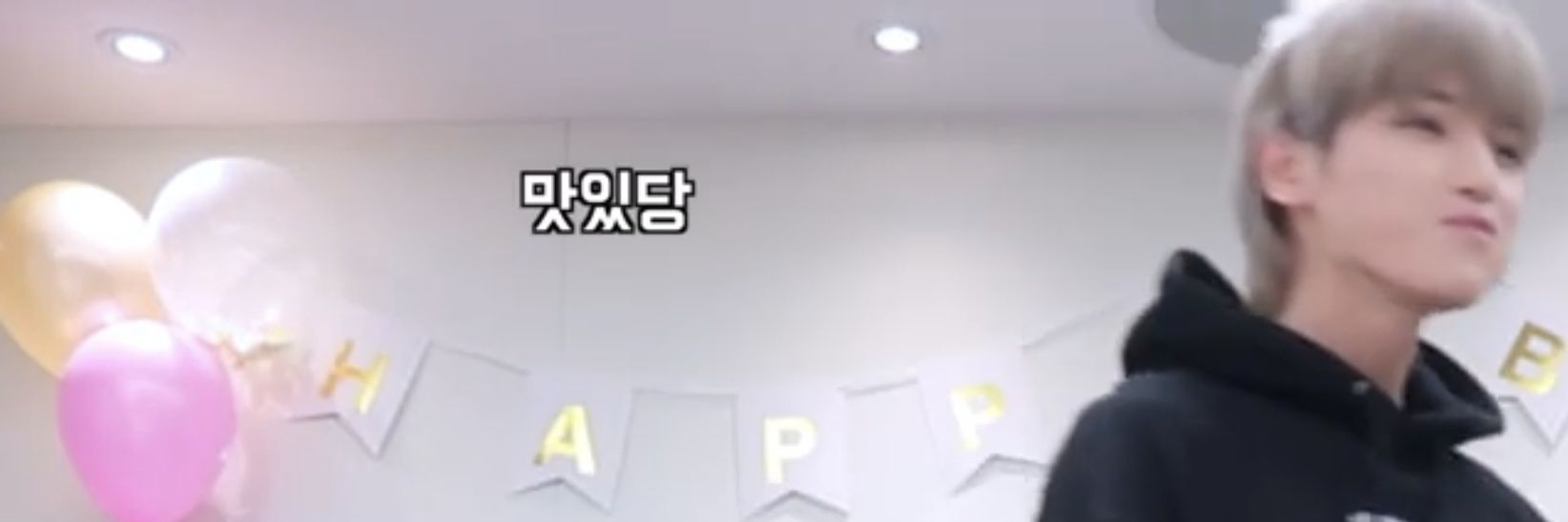 cherrytyoong's profile banner image