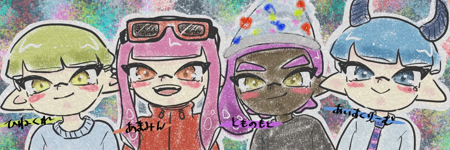tomonomoto0604's profile banner image