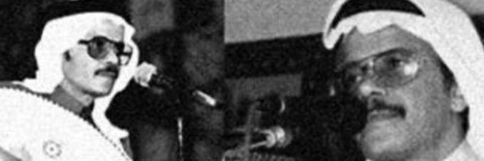 SalmanSa136's profile banner image
