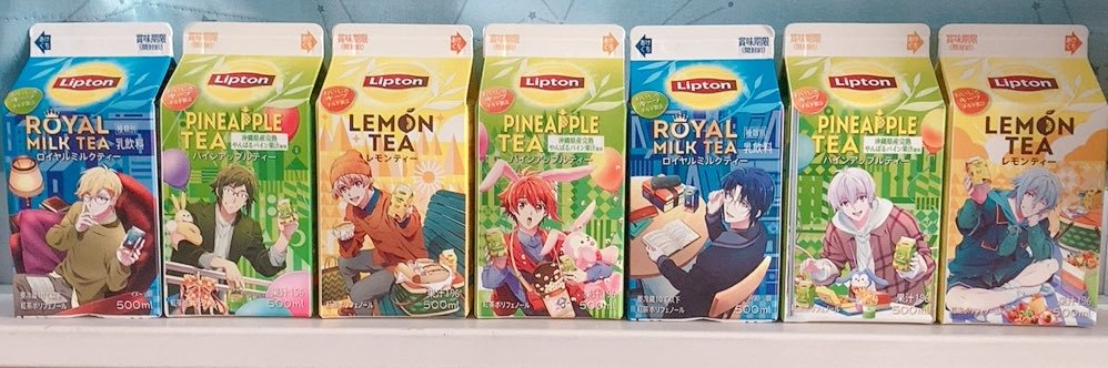 ぱーる🌟 banner