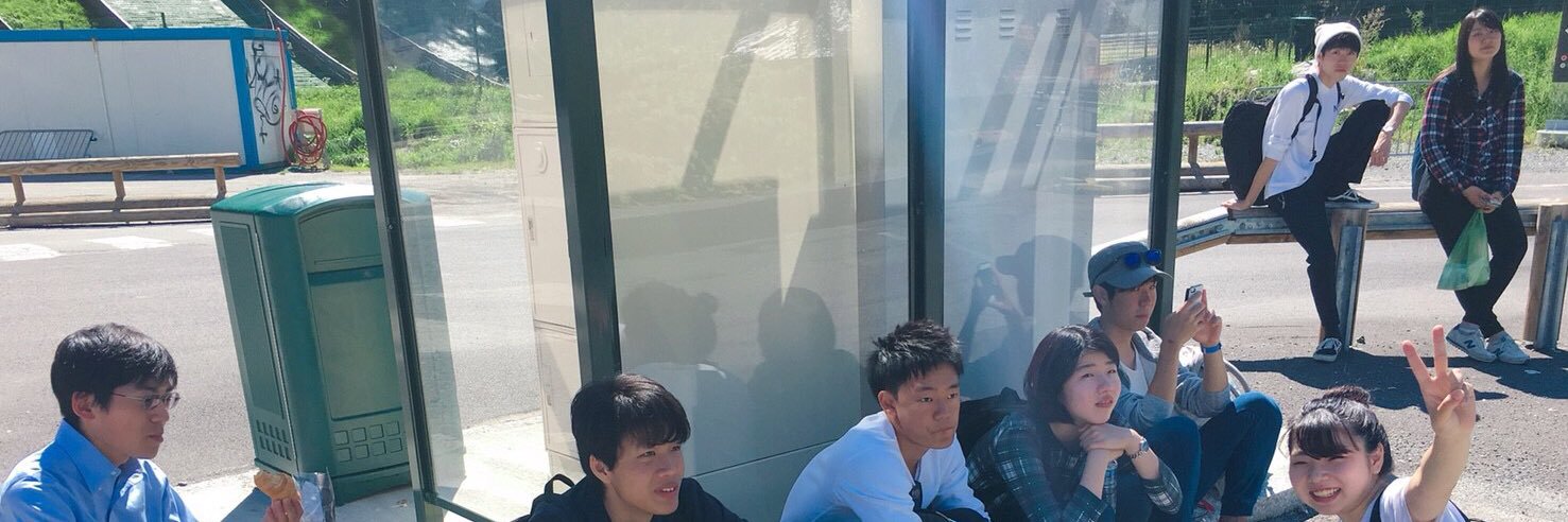 Ki218Yu's profile banner image