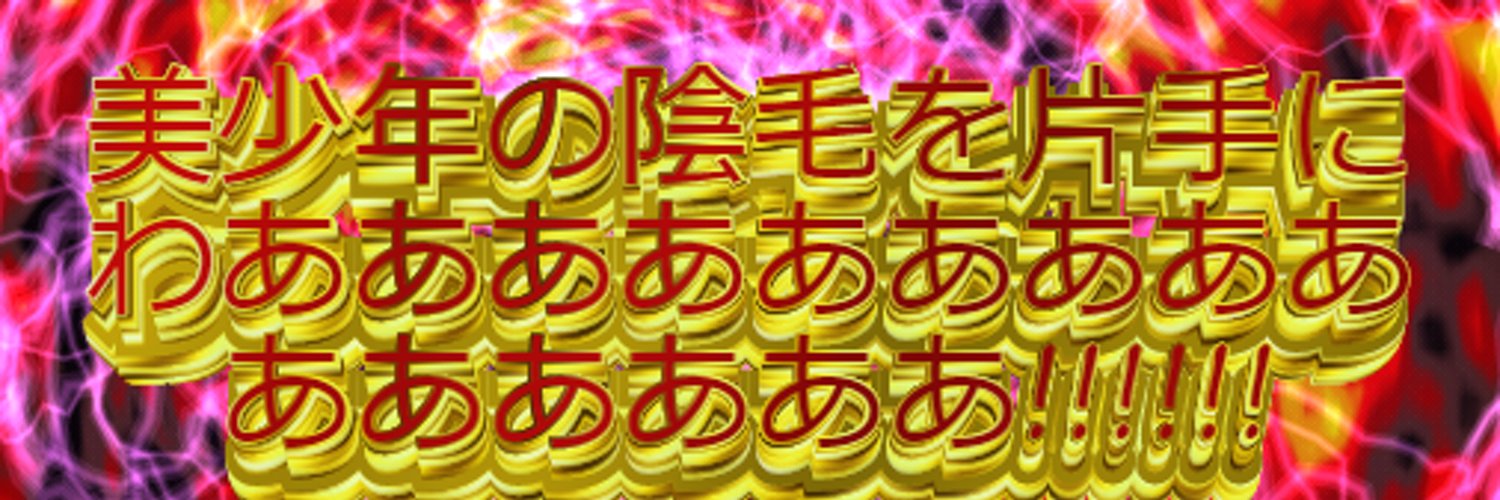 🫠🫠野乃ノ 之🫠🫠 (@nonono_noisy) / X
