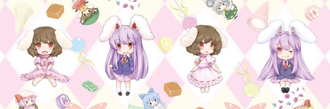 うさぎ banner