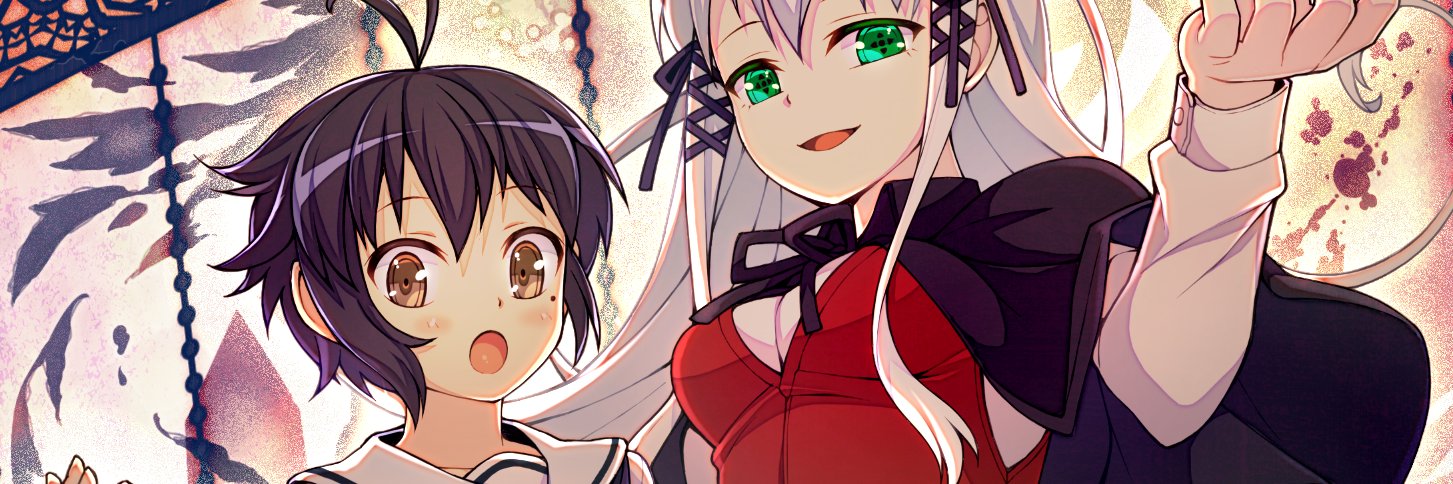 BinaryTheater's profile banner image