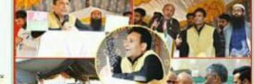 PrinceParvez6's profile banner image