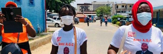 CNPCOTEIVOIRE's profile banner image