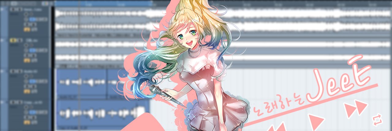 JeeE__0011's profile banner image