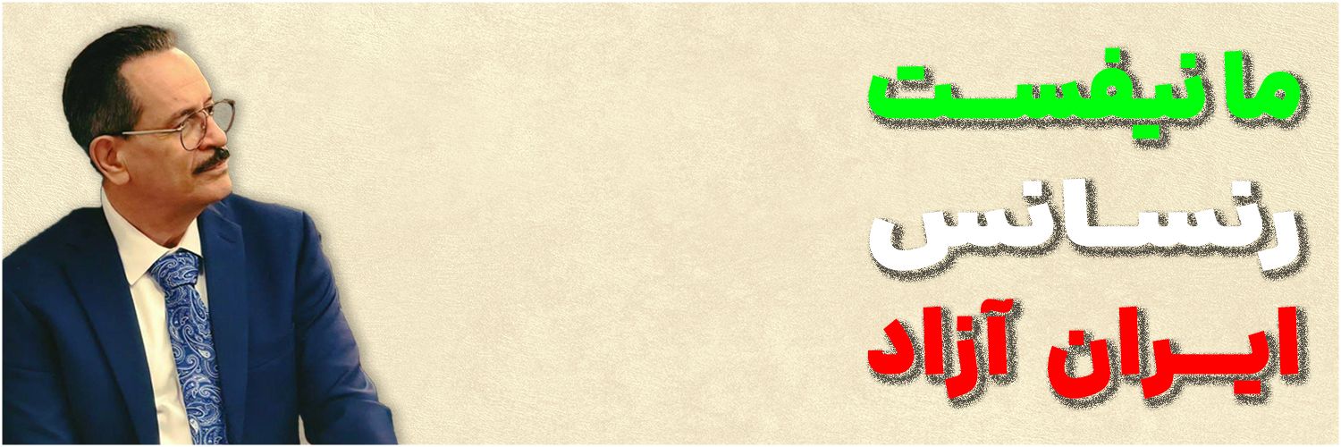 bahram_d_b's profile banner image